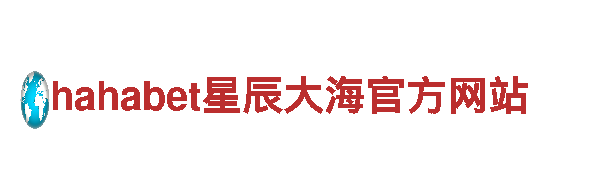 kok下载官网app体育ios-深圳市粤凯隆服装有限公司